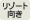 ���]�[�g��������